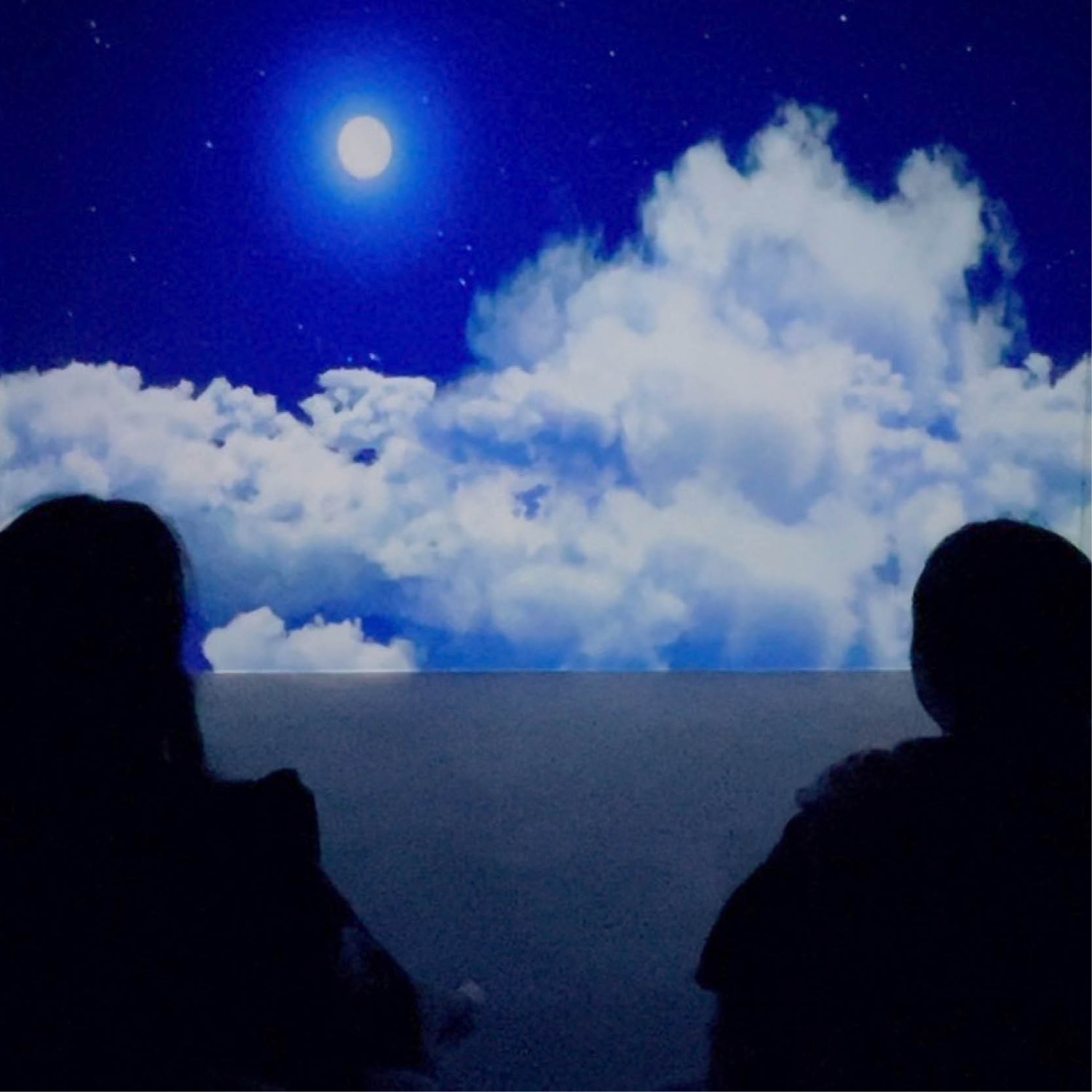 Cyrela - Sala Imersiva Cyrela Cyrela - Sala Imersiva Cyrela